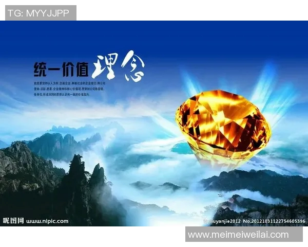 竞技体育的核心目标与发展路径：提升个人能力与团队协作的多重价值探析